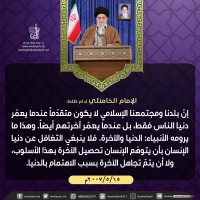 صور متفرقة